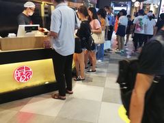 -阿甘锅盔(合生汇购物中心店)