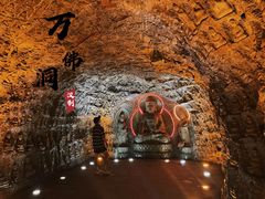 -抱犊寨风景区