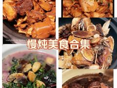 -客汀家宴·客家烟火 四季食材(集美店)