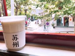 -杨裕兴(十全街店)