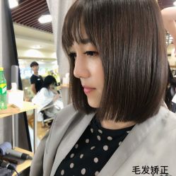 -涩谷· Hair Salon