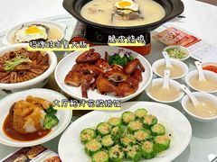 -聚彩居三和酒楼•老字号粤菜(南城店)