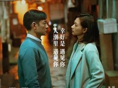 -中影荟星激光影城(西丽店)