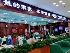 -东四民芳餐厅(世茂工三店)