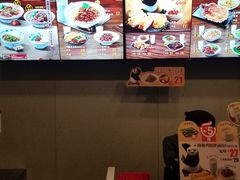 -永和大王(朝晖店)