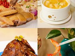 -海澄轩海鲜酒家(虎门店)