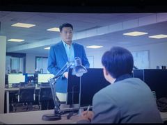 -纵横国际影城杜比全景声巨幕(天安云谷店)