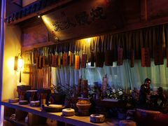 -淀里船宴(卓达店)