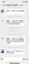 -盈月阁母婴护理中心·月子中心·月嫂育儿嫂