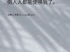 -喜莲咖啡