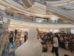 -余姚五彩城
