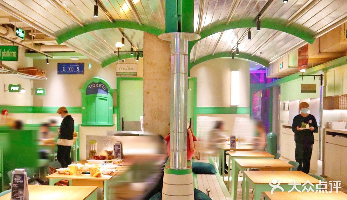 武汉想吃泰餐一定认准这家！虾饼拍手叫绝啊！