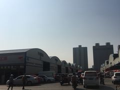 -西北农副产品中心批发市场(广安路店)