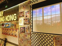 门面-韩国大金刚烤肉·料理(印象城店)