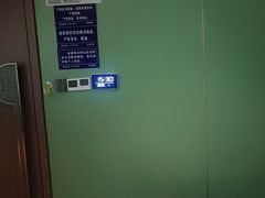 -臻享足道·HIFI影院足疗·泡浴SPA(成华店)