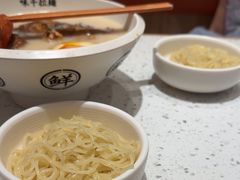 -味千拉面(世纪东方店)