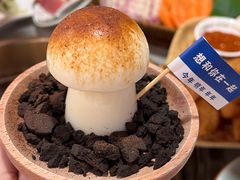 -大理董·董家小厨野生菌火锅(古城旗舰店)