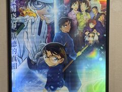 -CMC大光明影城(莲花店)