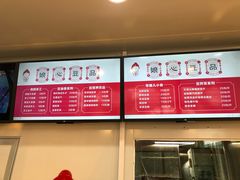 -娘心豆品(方庄店)