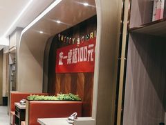 -蝎王府羊蝎子(虎坊桥总店)