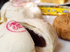 枣泥饼-富华斋饽饽铺·宫廷糕点·伴手礼(护国新天地店)
