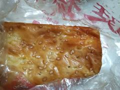 -宫廷糕点铺(建设路店)