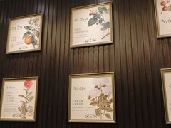 -彩虹之约•淮扬家宴(亚运村店)
