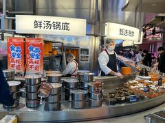 -海底捞大排档火锅(打浦路店)