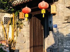 -三溪村