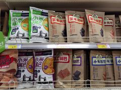 -北国超市(天河店)