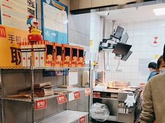 -麦当劳(金鹏路店)