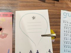 -良友书坊(安徽路店)