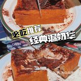 广州探店|茶餐厅排队之神|肥韬金牌茶餐