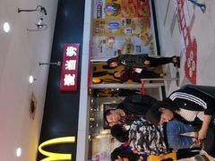 门面-麦当劳(中山公园龙之梦店)