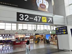 -乌鲁木齐天山国际机场-T3航站楼