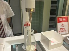 -红星前进面包牛奶公司(畅春园店)