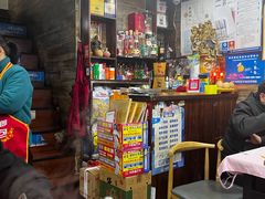 -蜀膳坊(洪公祠小区店)