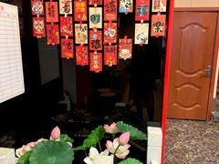 -芦月轩羊蝎子(劲松店)