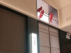-单家老院·院子里的青岛菜(沙子口店)