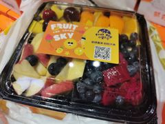 -水果天空(东葛店)