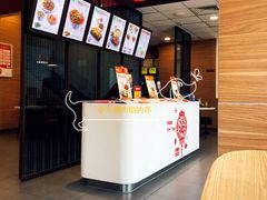 -永和大王(万顺路店)