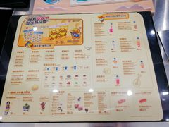 菜单-DQ·蛋糕·冰淇淋(通州万达店)