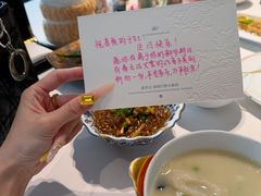 -新荣记(建国门外大街店)