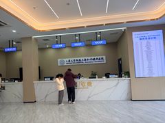 -上海大学附属上海和平眼科医院