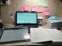 -轻学24小时自习室