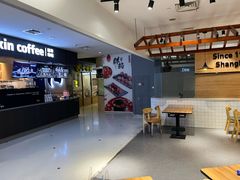 -瑞幸咖啡(太阳CITY店)