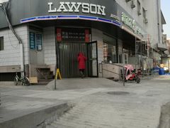 -超市发超市(羊坊店店)