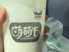 -萌萌牛紫米露(烟台大学店)