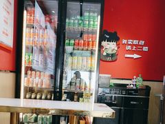 -沁麦源过桥米线(总店)