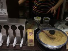 -奶酪魏(牛街总店)